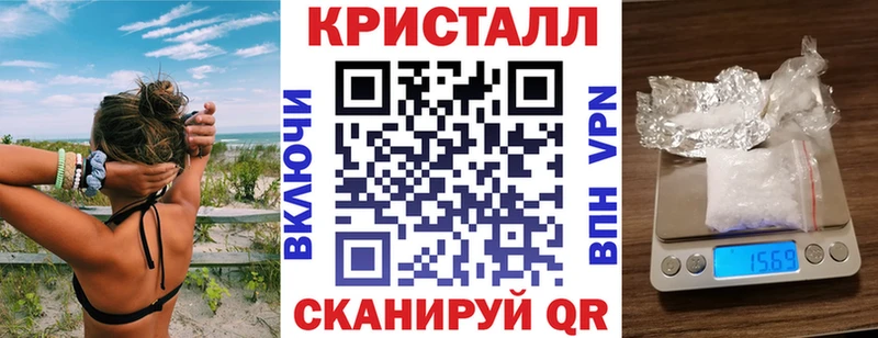 Купить где  Ершов  Amphetamine Premium 