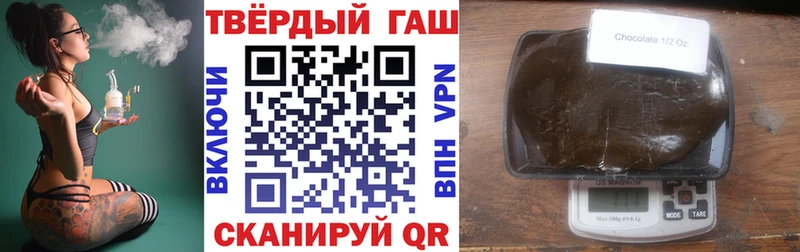 Купить  Ершов  ГАШИШ убойный 