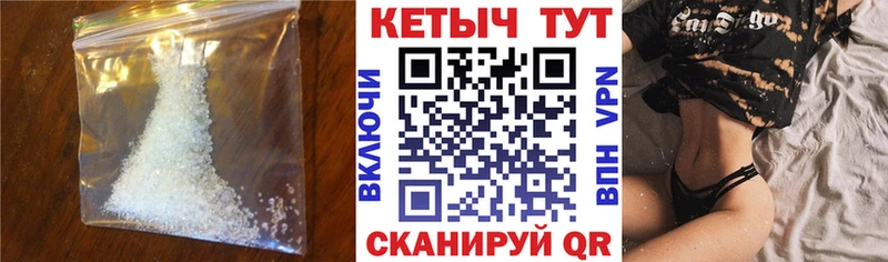 Купить  Ершов  КЕТАМИН VHQ 