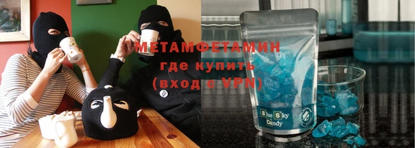 гидропоника Зеленокумск