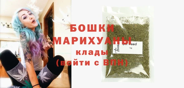 гашишное масло Зерноград