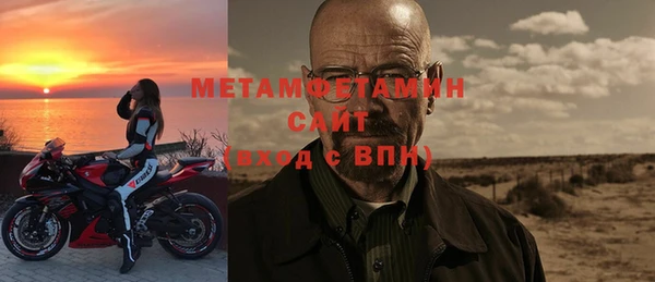 гашишное масло Зерноград
