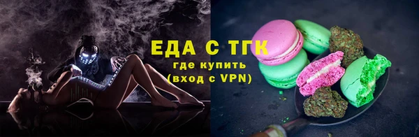 гидропоника Зеленокумск