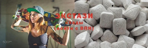 гашишное масло Зерноград