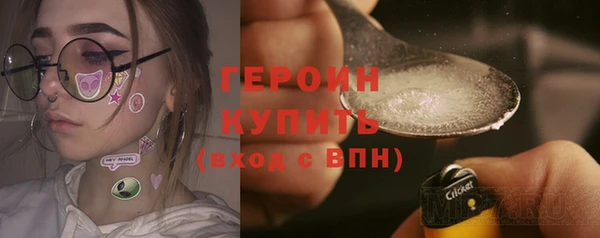 гидропоника Зеленокумск