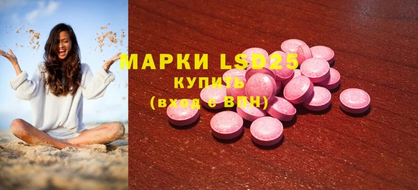гашишное масло Зерноград