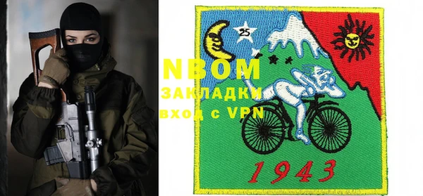 гидропоника Зеленокумск