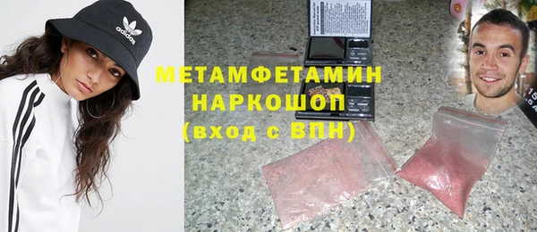 гашишное масло Зерноград
