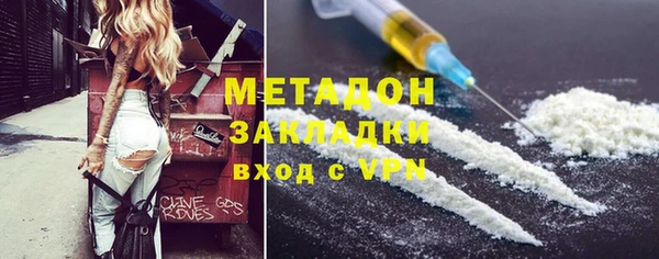 гашишное масло Зерноград