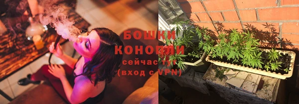 гидропоника Зеленокумск