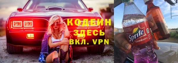 гидропоника Зеленокумск
