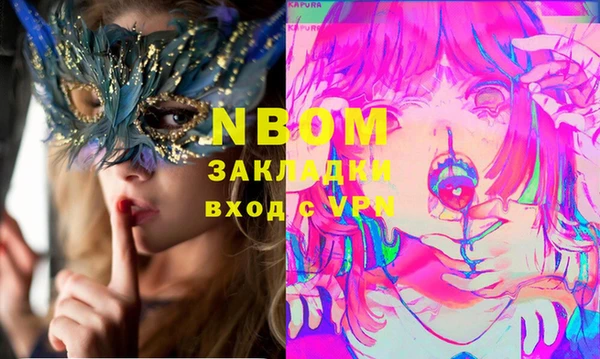 гидропоника Зеленокумск