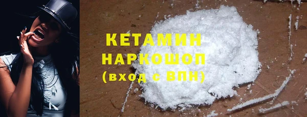 гашишное масло Зерноград