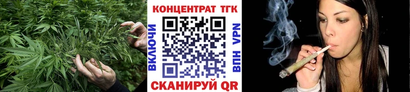Купить  Ершов  Дистиллят ТГК Wax 