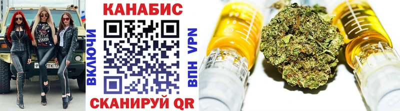 Каннабис Amnesia  Купить закладки  Ершов 